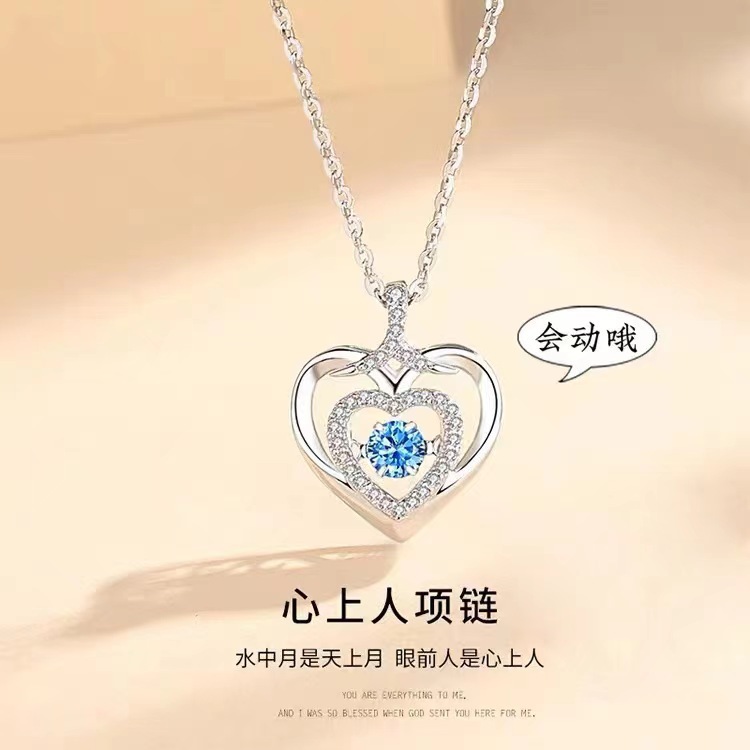 坠链均足银 心上人项链女纯银999生日礼物高级感礼盒送老婆送女友