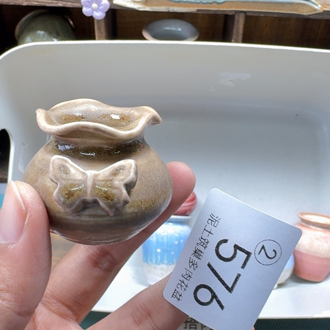 陶瓷艺术设计与制作