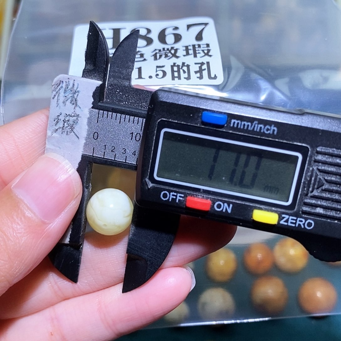 未镶嵌琥珀裸石未镶嵌琥珀蜜蜡裸石