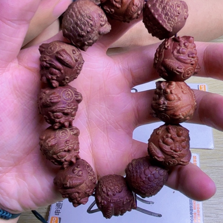 沉香沉香碎屑越南玉化红奇