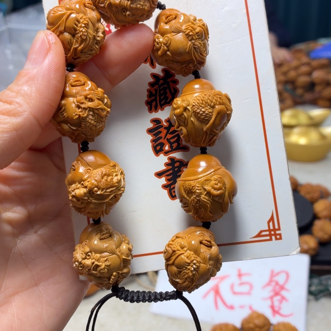 吊坠橄榄核橄榄核