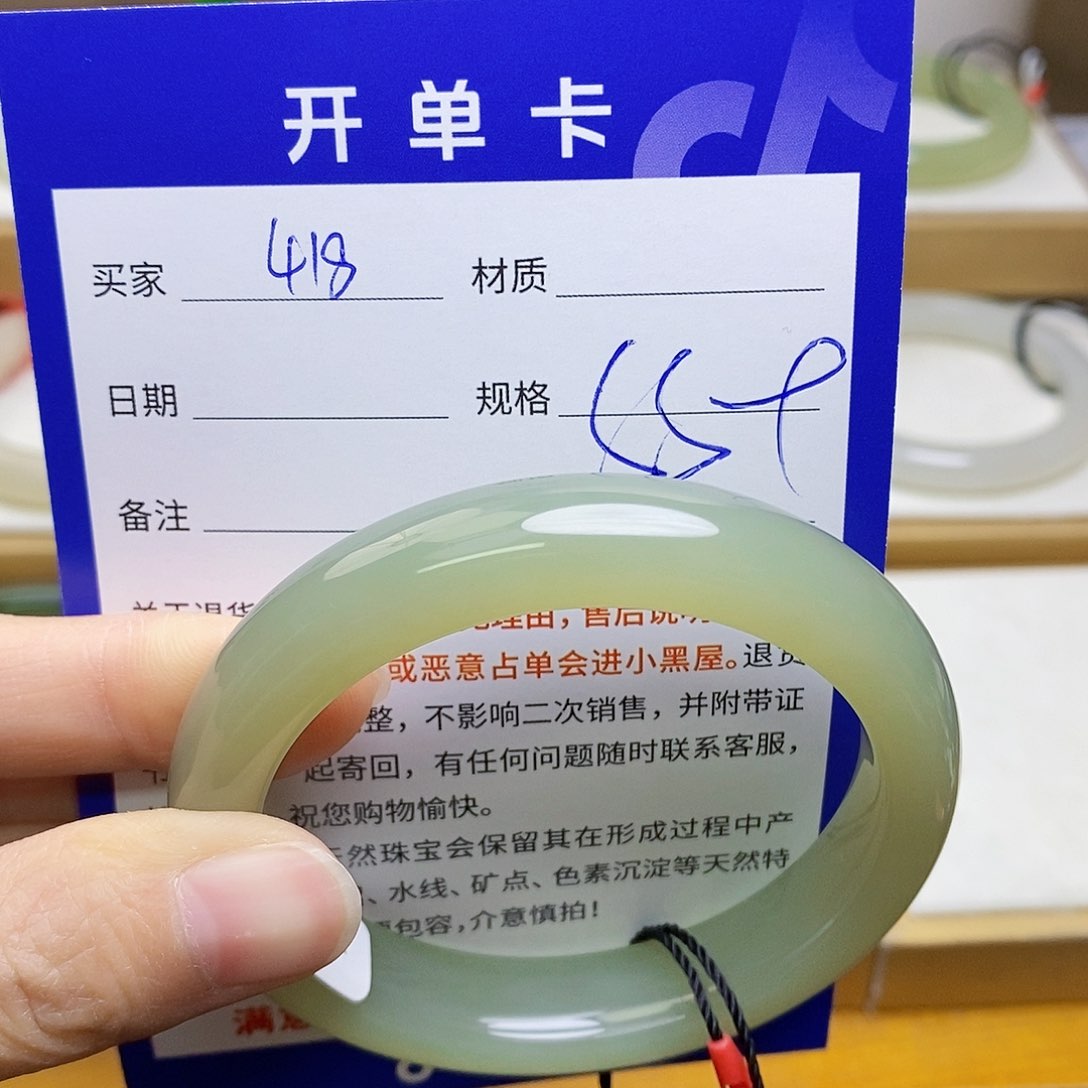 未镶嵌手镯和田玉sy