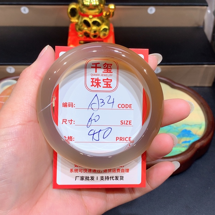 玛瑙/玉髓手镯未镶嵌