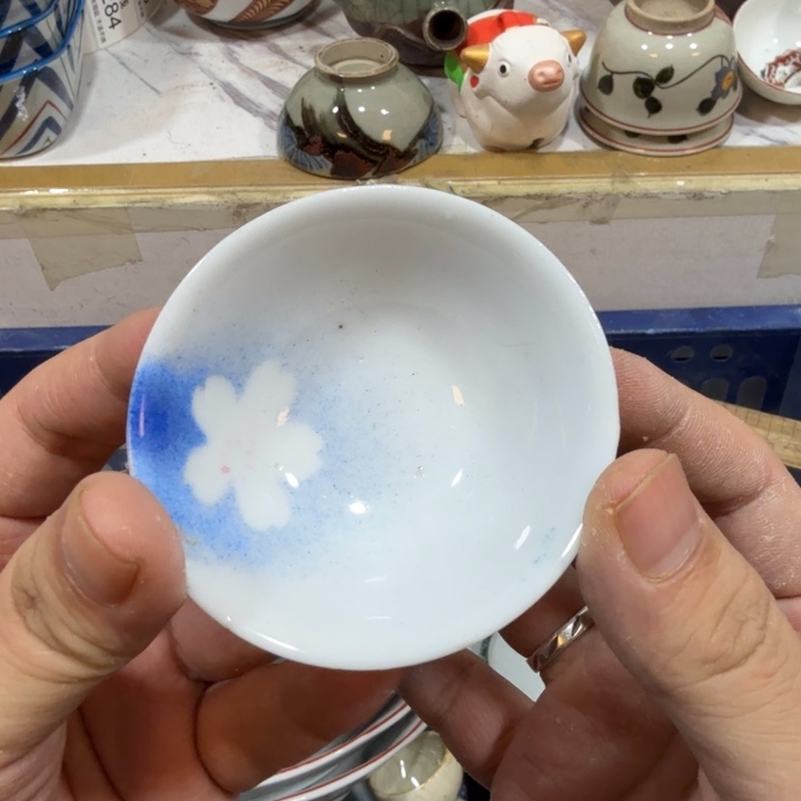 陶瓷推荐第二名20包邮