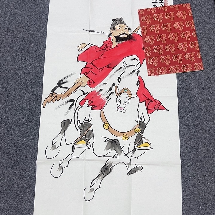京一美术馆作品欣赏