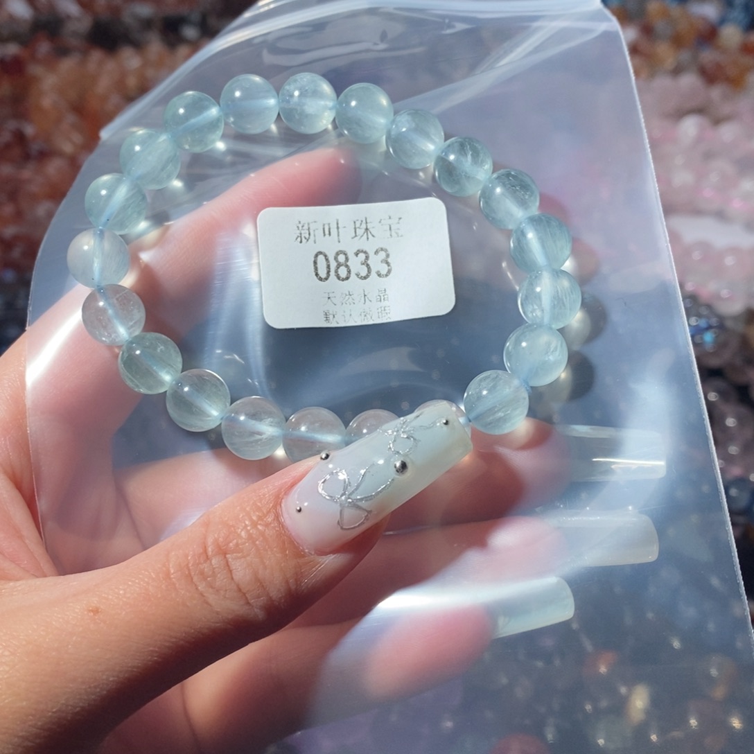 水晶手链未镶嵌手链