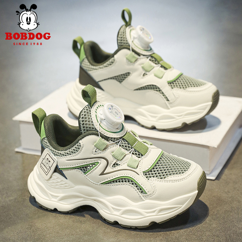 Bobdog/巴布豆2025春季新款单网运动鞋跑步厚底减震软底男女童鞋