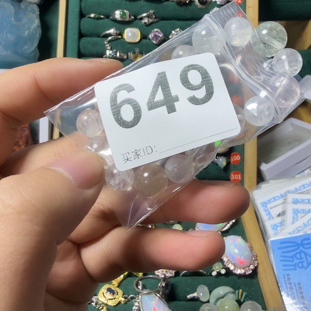 大****手链未镶嵌水晶水晶手链水晶手链