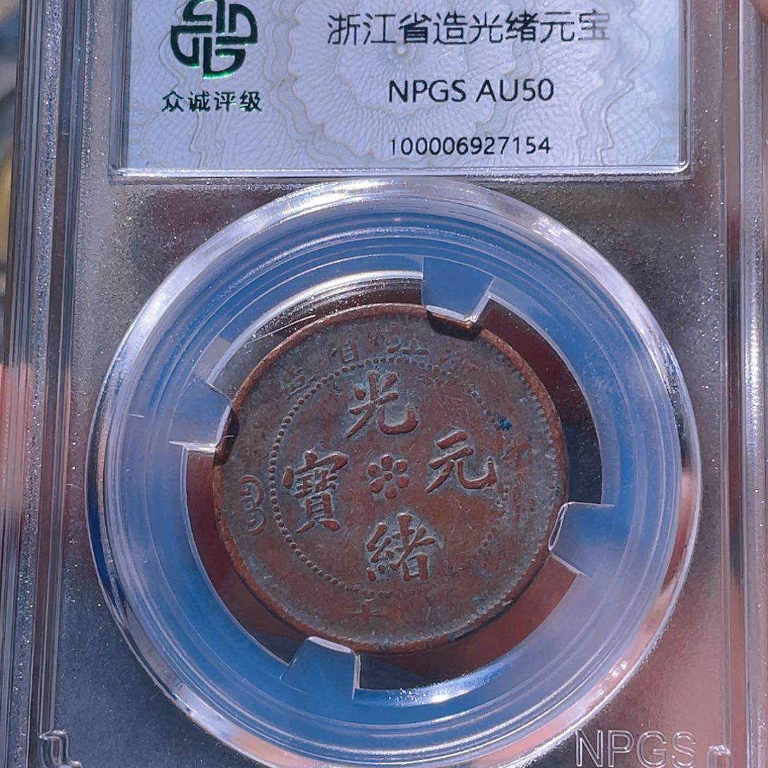 金属豪豪豪豪豪豪7154