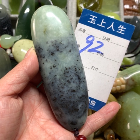 波***猫蛇纹石玉未镶嵌手把件