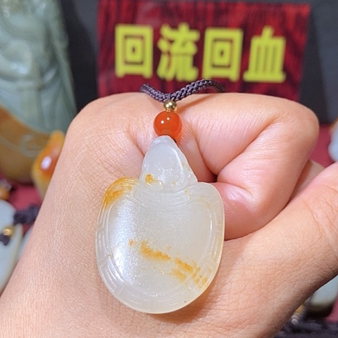 【闪购商品】和田玉未镶嵌挂件