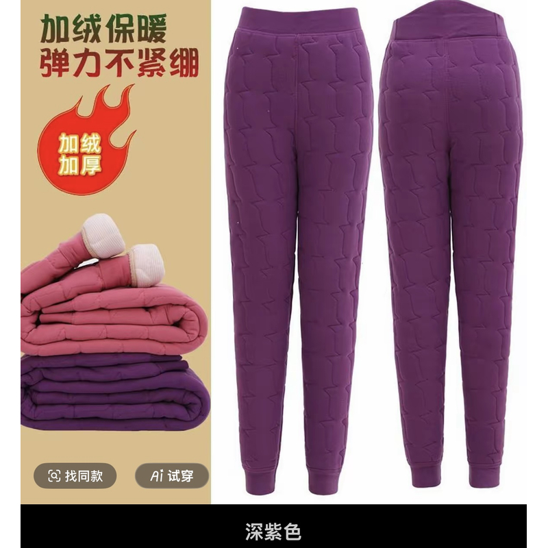老人成人棉裤长裤高腰裤子高弹厚款弹力加厚束脚裤大码