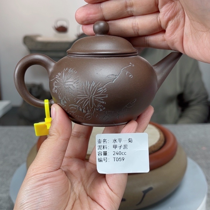紫砂茶壶紫砂刻绘