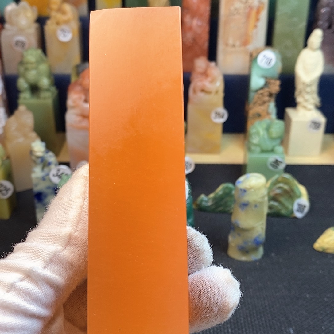 青田石不***中篆刻作品展，