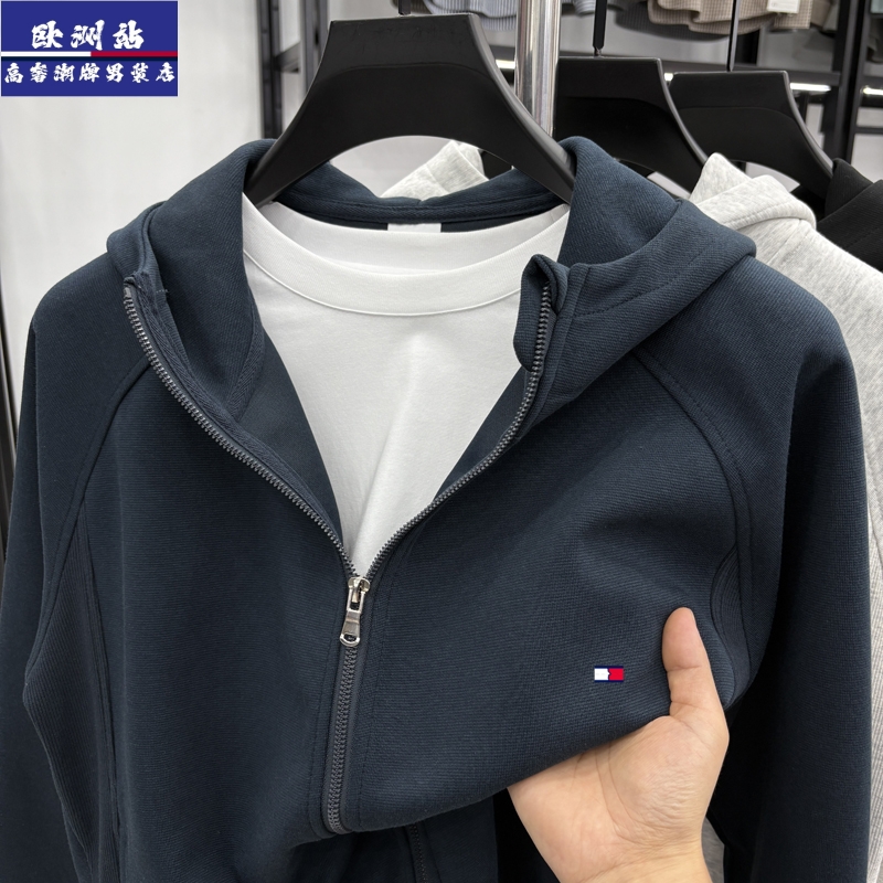 正品Tommy汤米长袖卫衣男士秋季韩版时尚休闲百搭连帽款上衣外套