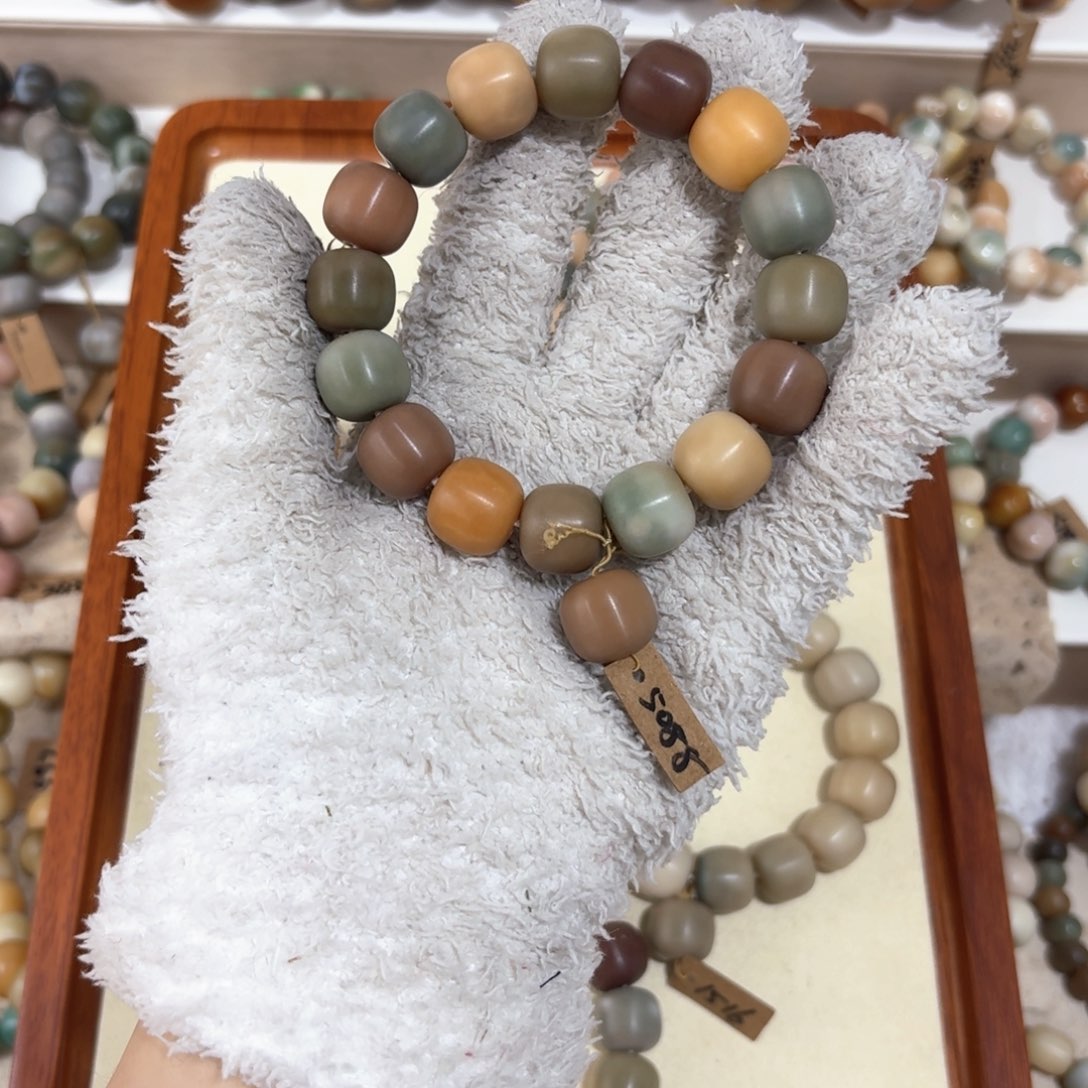 菩提根/象牙果吊坠5088卡15桶珠