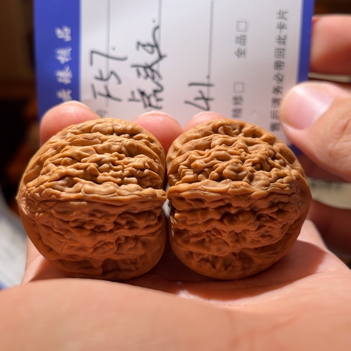 文玩核桃吊坠文玩