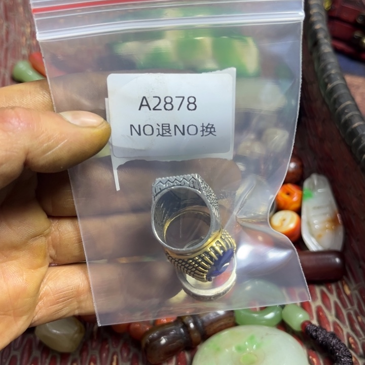 城***空龙脊菩提吊坠工艺品b2878