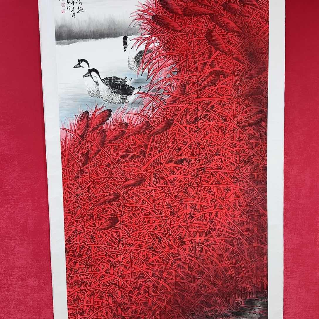 国画红皮书指出该公司