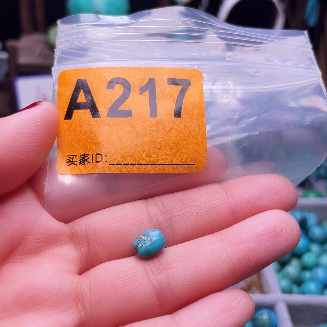 空竹粉丝专享十堰特色散珠