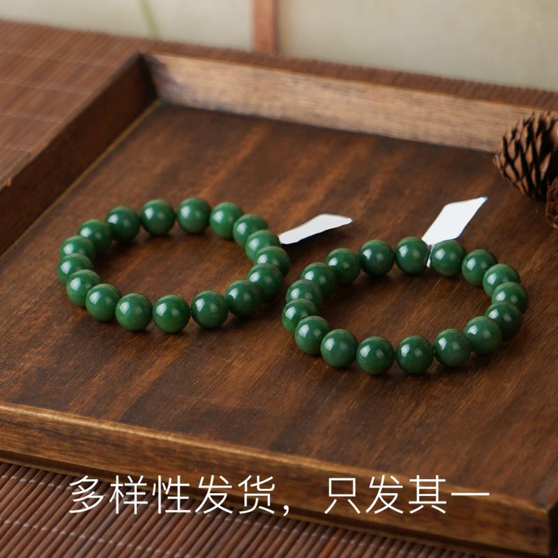 【五哥月底大礼】瓷绿底的粉绿手串【多样性发货，发一件】