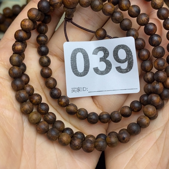 贡木手串/手链贡木06