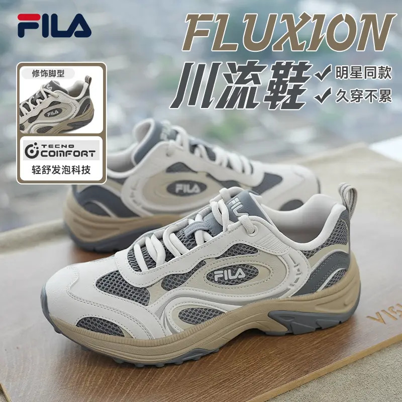 【明星同款】FILA斐乐男鞋夏季透气川流鞋时尚百搭运动鞋F12M532115