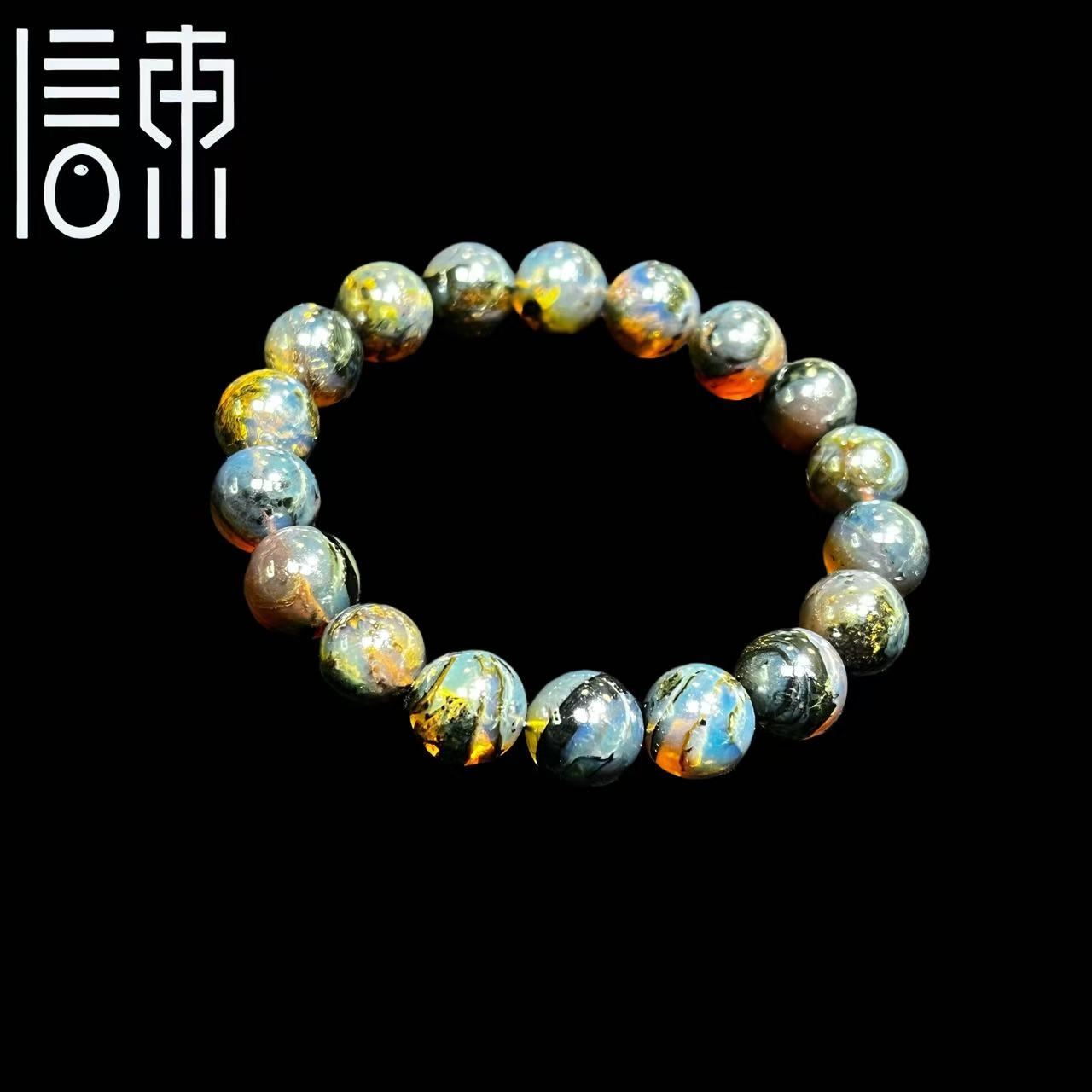 【信东严选】药珀·星际蓝精品药珀星际蓝天翁1.0cm手串多样性发货