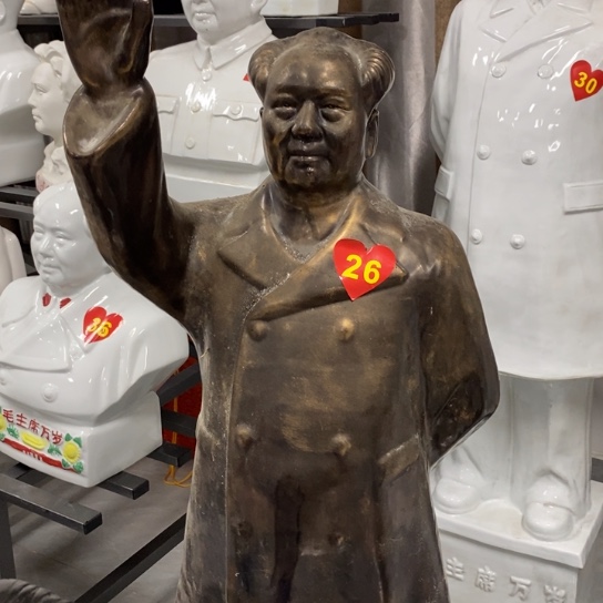 陶瓷艺术22222陶瓷艺术2222