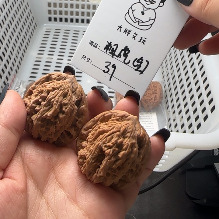 把件文玩核桃39全粗筋虎