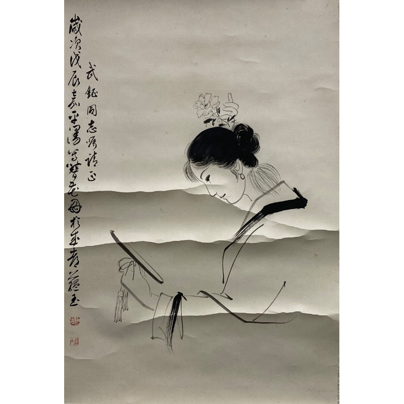 lot-11-赵蕴玉-人物-66x44cm