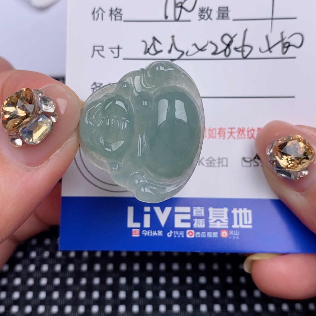 翡翠18K金镶嵌颈饰5****3挂件