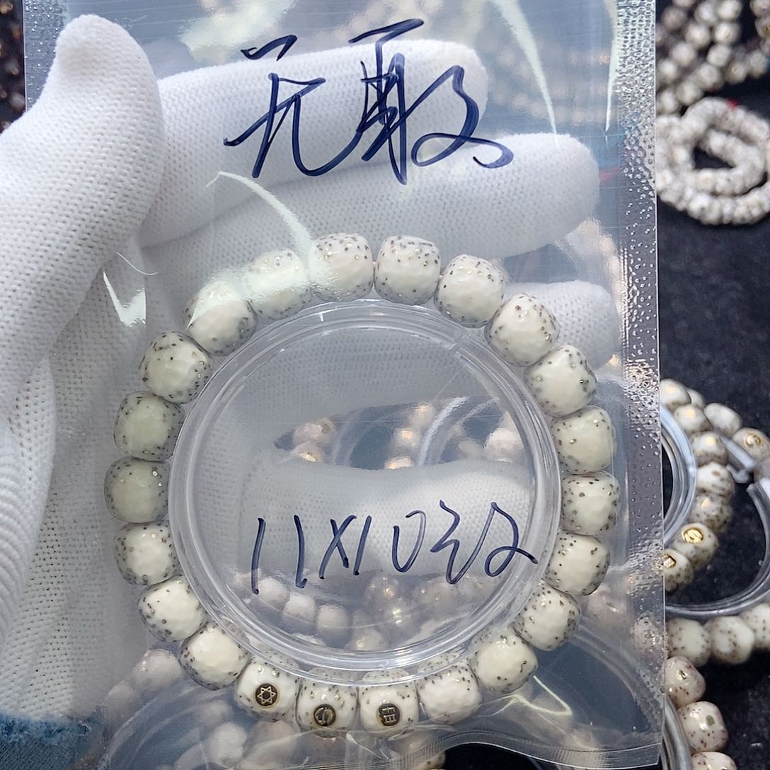 星月菩提手串无**闹星月