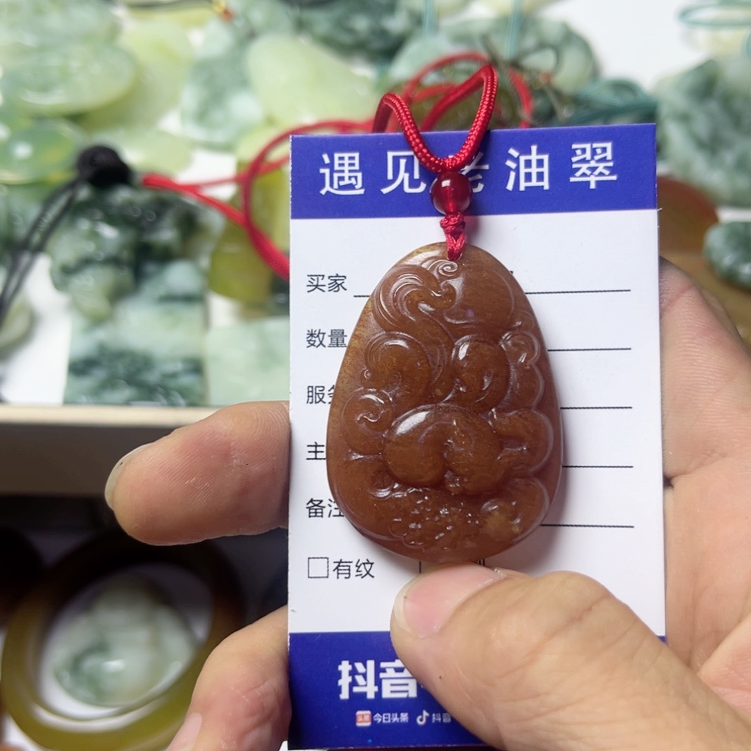 透闪石-蛇纹石玉手镯未镶嵌