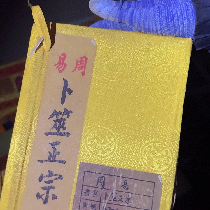 铜器文玩摆件收藏