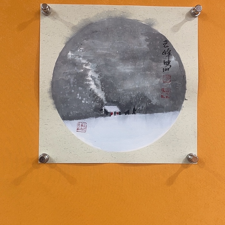 【闪购商品】国画嘉禾馆藏精美国画作品