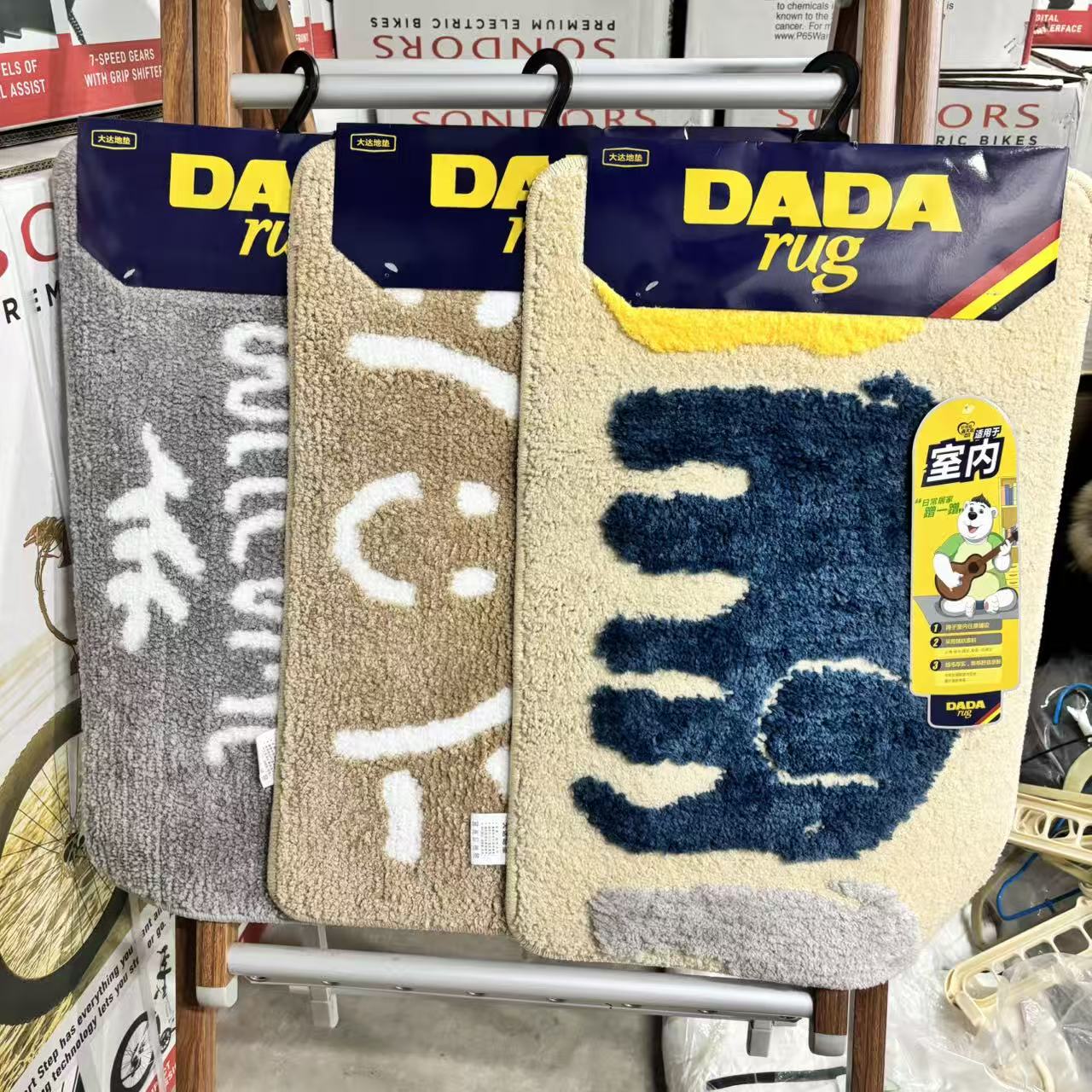 40*60cm室内地垫（颜色款式不挑不选）