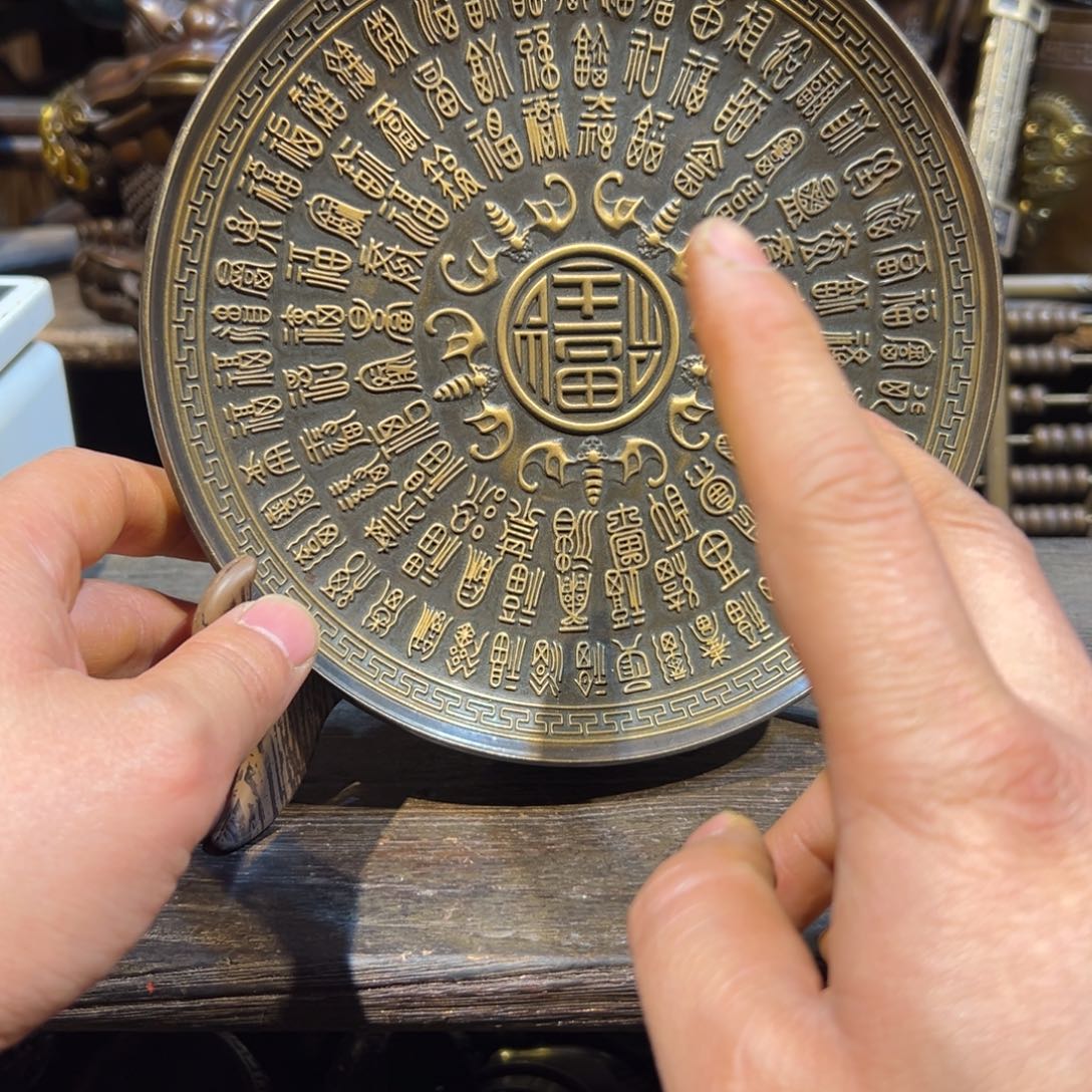 铜器摆件精工铜器