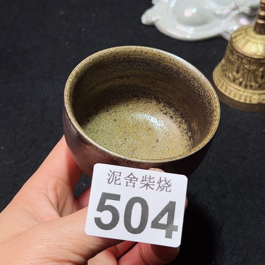 杯泥舍柴烧精品茶器