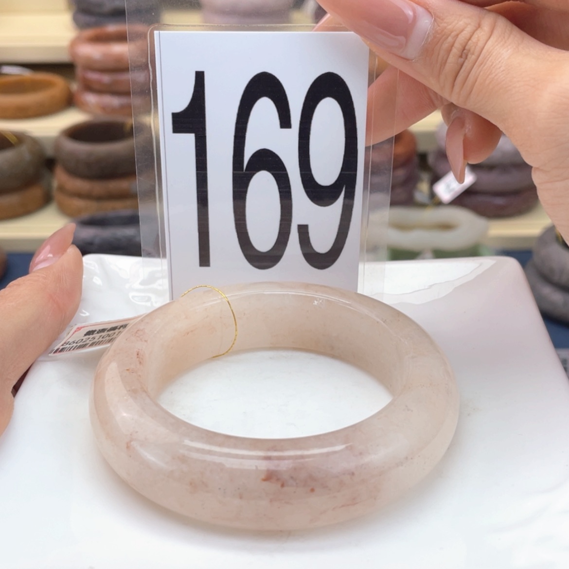 【闪购商品】石英质玉手镯未镶嵌