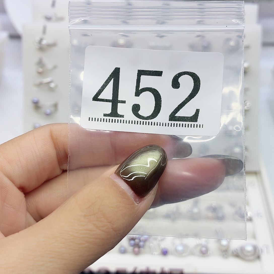 C***h淡水珍珠珠宝奇石银S925镶嵌452拍2发1