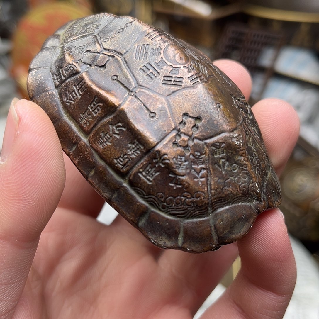 文玩铜器点击下单有运费险