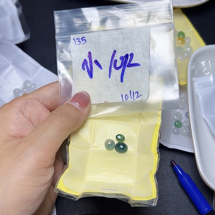 未镶嵌定制翡翠小*不