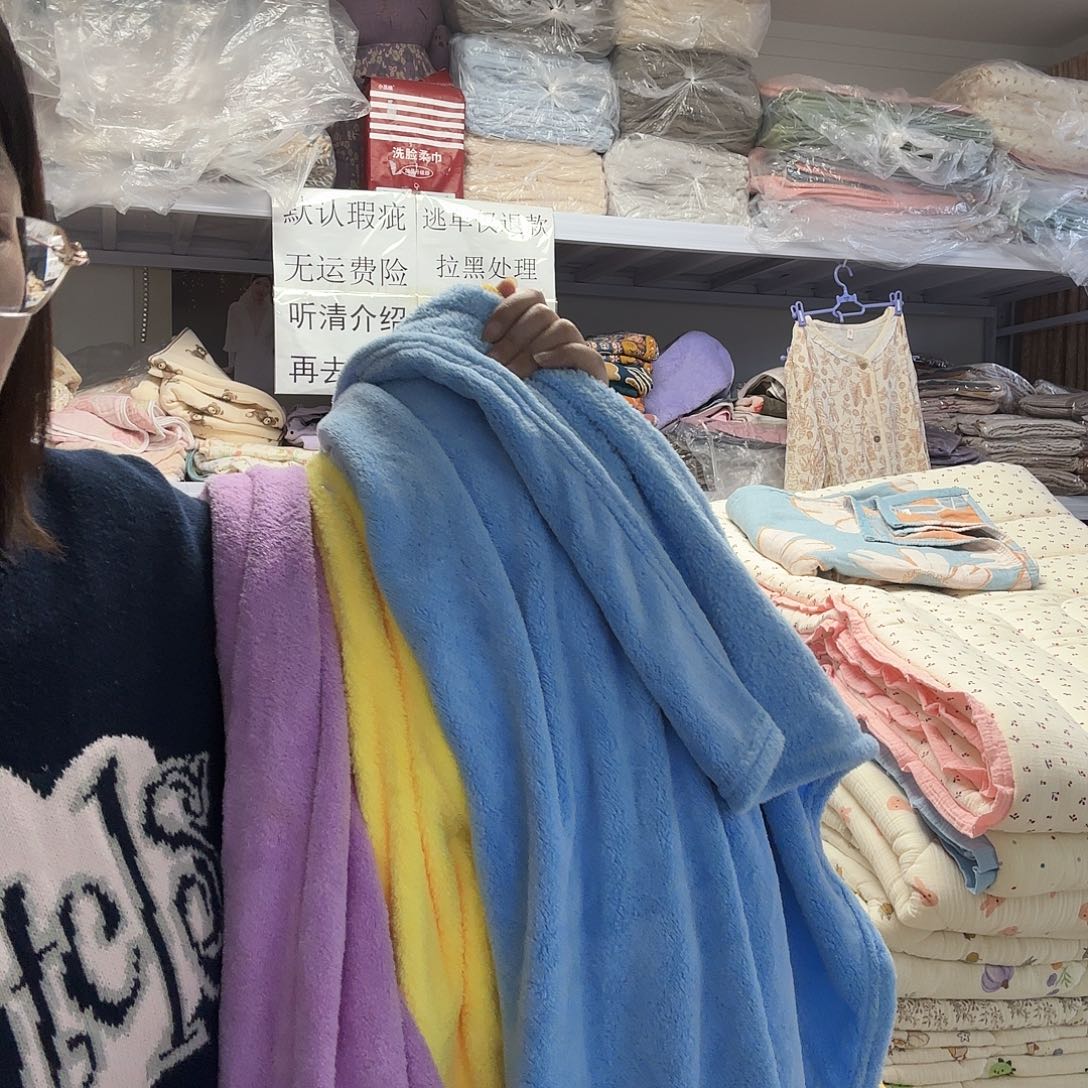 棉加大微瑕珊瑚绒斗篷浴巾不挑颜色