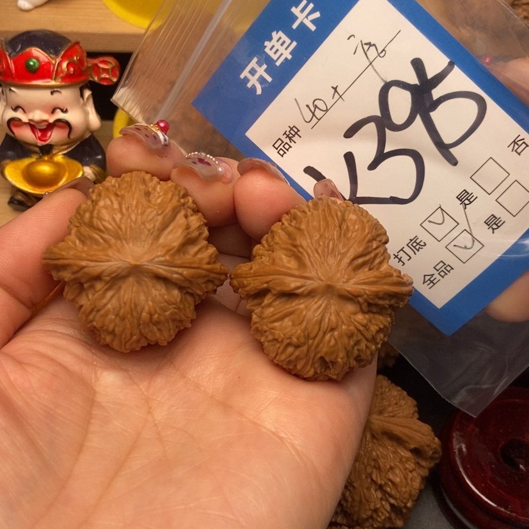 桃核吊坠核桃磨盘狮子头