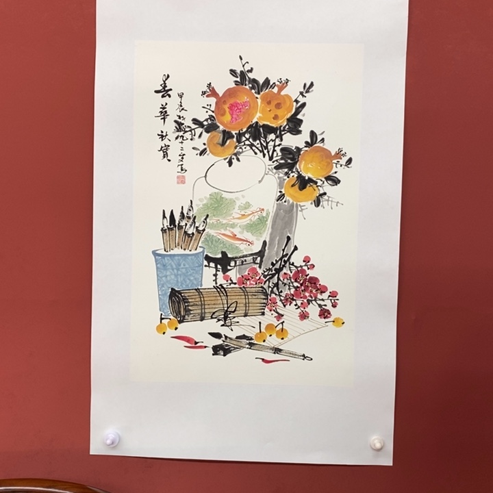 书法豆树隶 春华秋实 国画