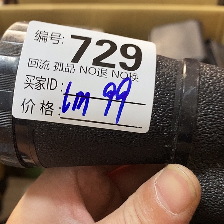 l****1望远镜和其他天文卫星接收设施