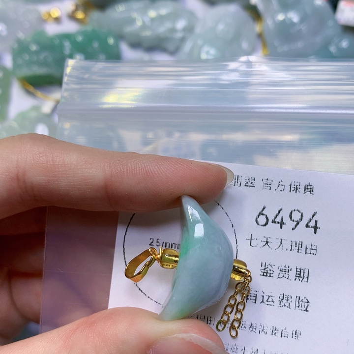 翡翠颈饰未镶嵌翡翠