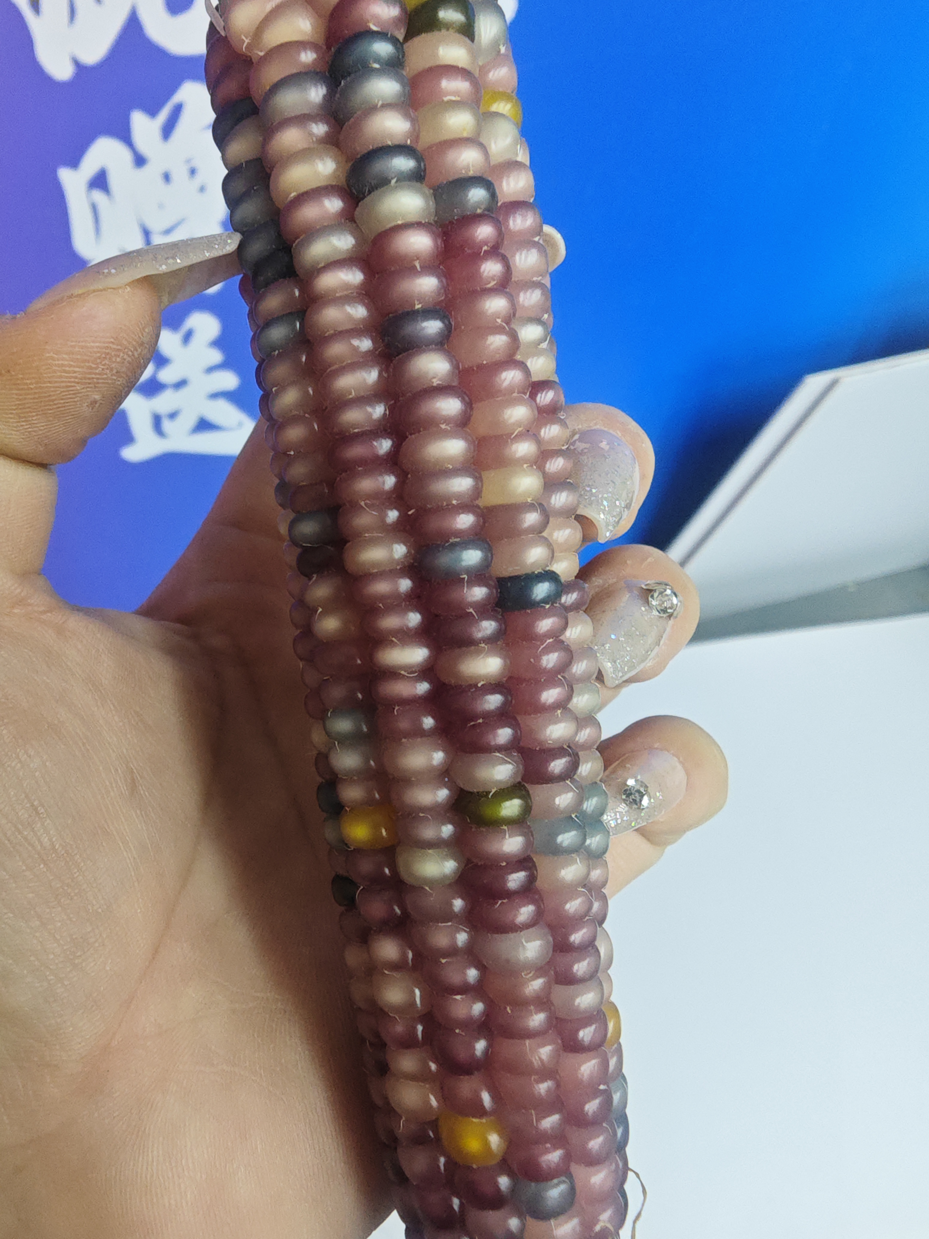 创意礼品可盘玩手把件 直播间一物一拍