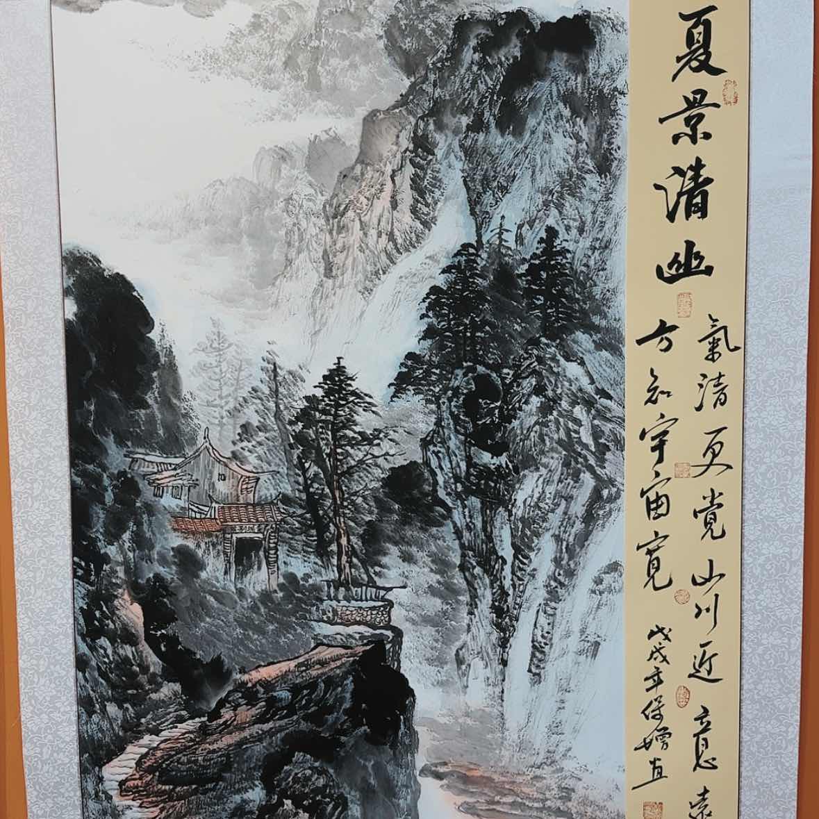 【闪购商品】国画书法作品欣赏，书法作品欣赏，书法作品